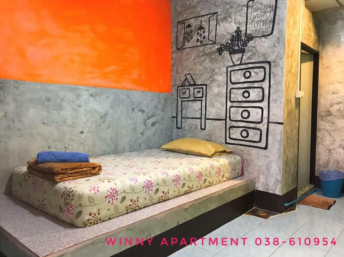 Winny Apartment 라용 외부 사진