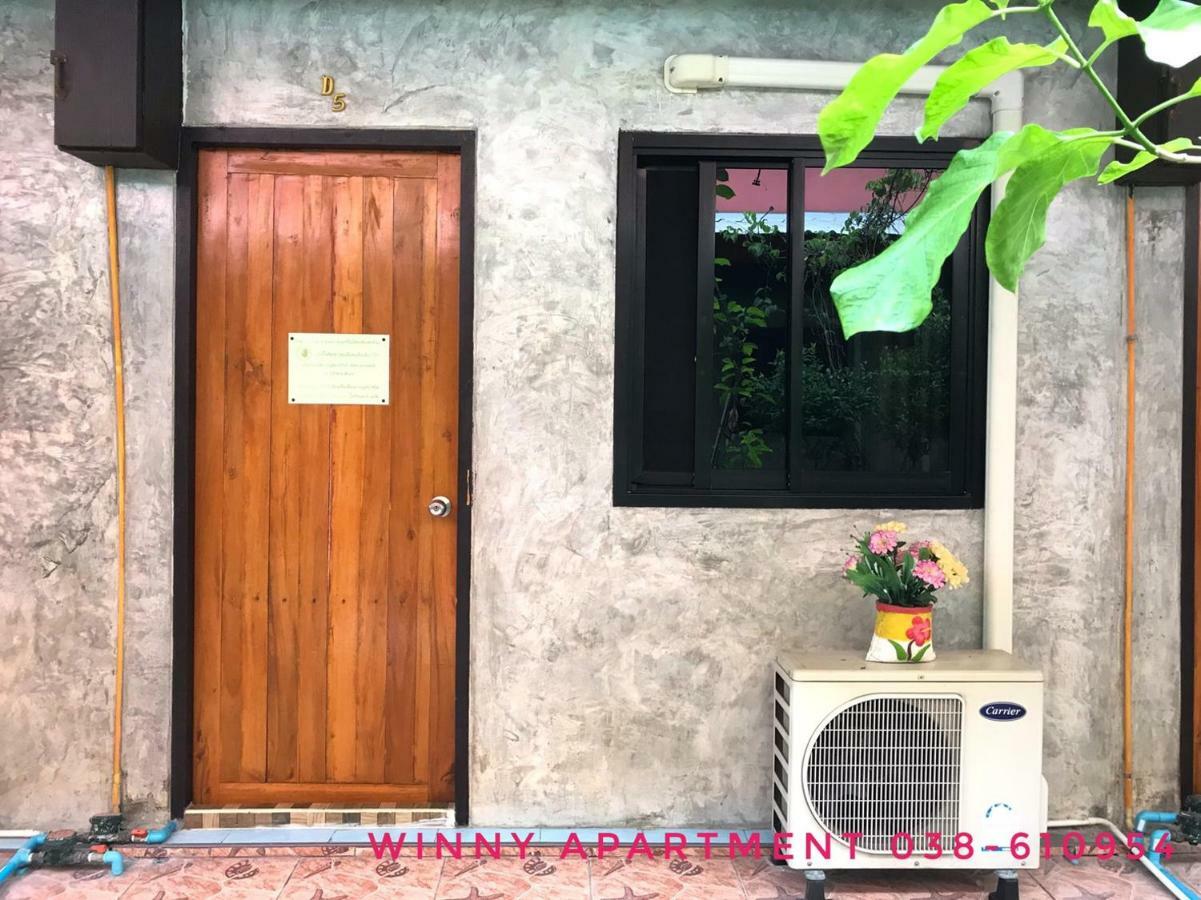 Winny Apartment 라용 외부 사진