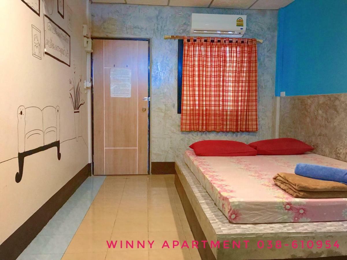 Winny Apartment 라용 외부 사진