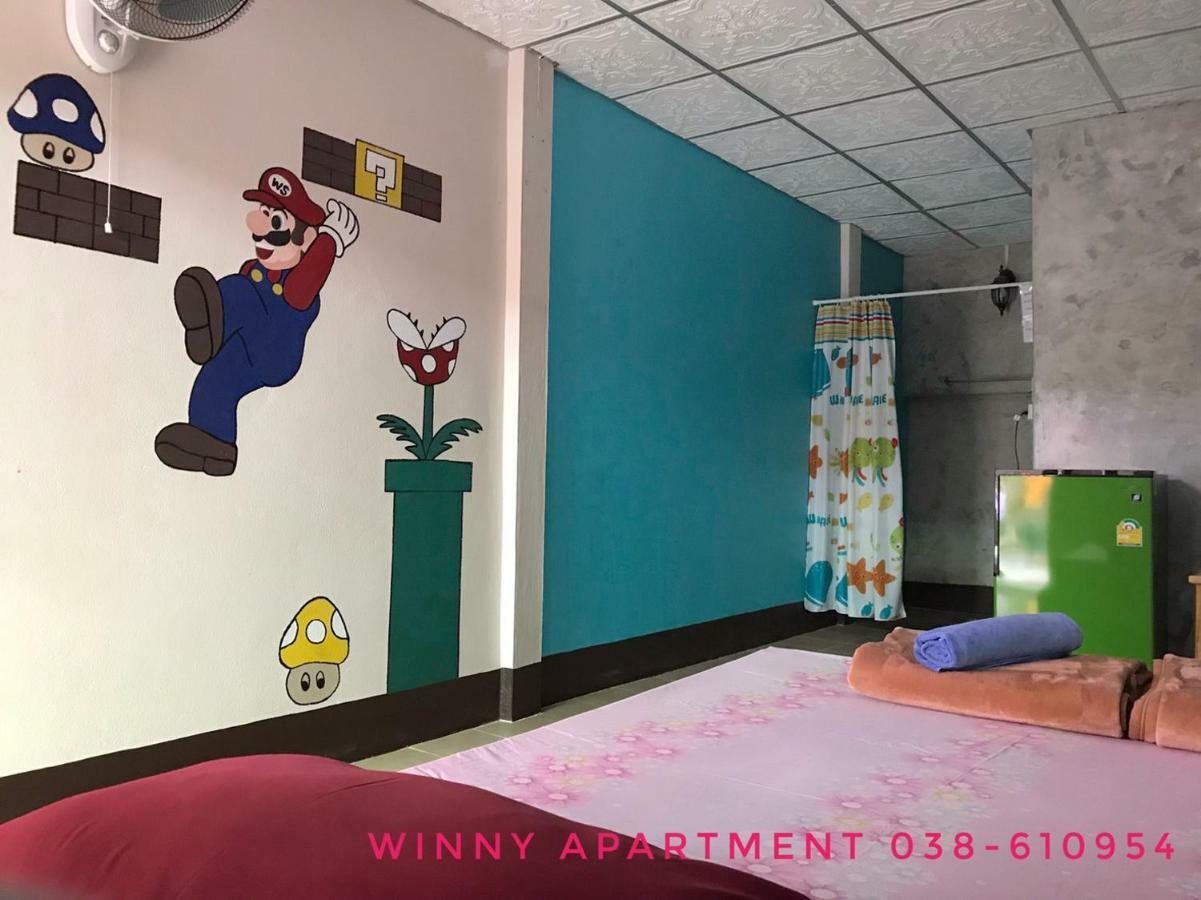 Winny Apartment 라용 외부 사진