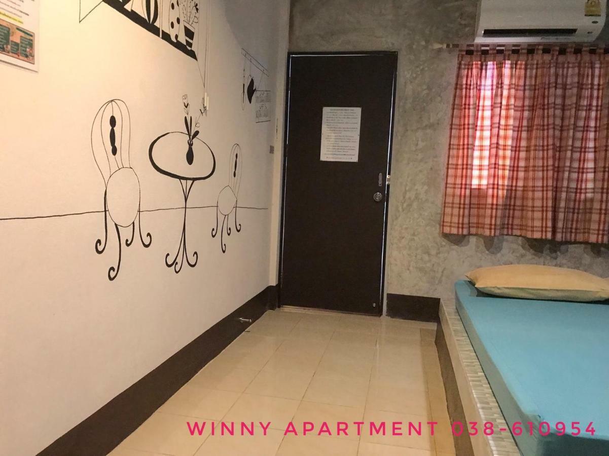 Winny Apartment 라용 외부 사진